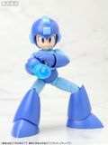  Mega Man - Mega Man Repackage Ver. 1/10 