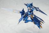  figma Alice Gear Aegis Rei Takanashi 