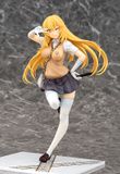  A Certain Scientific Railgun T Misaki Shokuhou 1/7 