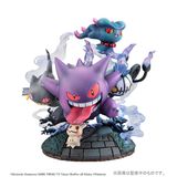  G.E.M.EX Series Pokemon Big Gathering of Ghost Types! 