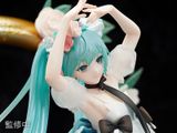  Hatsune Miku "MIKU WITH YOU 2019" Ver. 1/7 