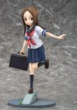  Karakai Jouzu no Takagi-san 2 Takagi-san -Road Home- 1/7 