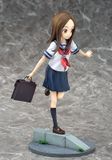  Karakai Jouzu no Takagi-san 2 Takagi-san -Road Home- 1/7 