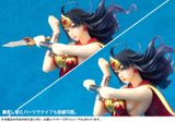  DC COMICS Bishoujo DC UNIVERSE Armored Wonder Woman 2nd Edition 1/7 