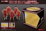  One and Only "SLAM DUNK" SHOHOKU STARTING MEMBER SET 