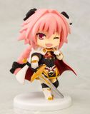  Toy'sworks Collection Niitengo premium Fate/Apocrypha "Black" Rider of "Black" 