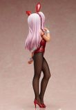  B-STYLE Fate/kaleid liner Prisma Illya the Movie: Sekka no Chikai Chloe von Einzbern Bunny Ver. 1/4 