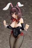  Movie KonoSuba: God's Blessing on this Wonderful World! Kurenai Densetsu Yunyun Bunny Ver. 1/4 