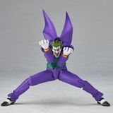  Figure Complex Amazing Yamaguchi No.021 JOKER 