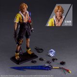  Final Fantasy X PLAY ARTS Kai [Tidus] 