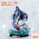  Fox Spirit Matchmaker Yaya Tushan (Yaya Tosan) 1/7 