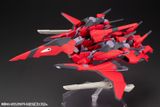  Frame Arms 1/100 XFA-CnB Bergflinker Plastic Model 