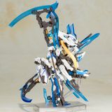  Frame Arms Girl - Hresvelgr = Ater Plastic 