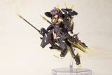  Frame Arms Girl Hresvelgr=Albas Plastic Model 