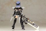  Frame Arms Girl Shiki Rokkaku Plastic Model 