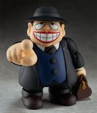  figma Fukuzo Moguro - The Laughing Salesman NEW 