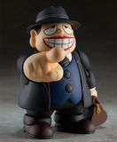  figma Fukuzo Moguro - The Laughing Salesman NEW 