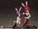  B-STYLE - To Love-Ru Darkness: Mea Kurosaki Bunny Ver. 1/4 