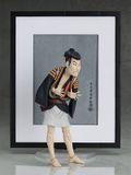  figma - The Table Museum: Otani Oniji III as Yakko Edobei 