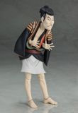  figma - The Table Museum: Otani Oniji III as Yakko Edobei 