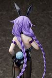  B-STYLE - Hyperdimension Neptunia: Purple Heart Bunny Ver. 1/4 