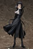  Bungo Stray Dogs DEAD APPLE Ryunosuke Akutagawa 1/8 