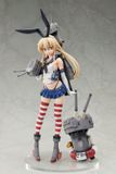  B-style Kantai Collection -Kan Colle- Shimakaze 1/4 