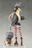  B-style Kantai Collection -Kan Colle- Shimakaze 1/4 