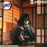  G.E.M. Series Demon Slayer: Kimetsu no Yaiba Palm Size Iguro-san 