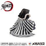  G.E.M. Series Demon Slayer: Kimetsu no Yaiba Palm Size Iguro-san 