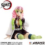  G.E.M. Series Demon Slayer : Kimetsu no Yaiba Palm Size Kanroji san 