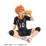  G.E.M. Series Haikyuu!! Palm Size Shoyo Hinata 