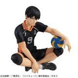  G.E.M. Series Haikyuu!! Palm Size Tobio Kageyama 