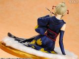  G.E.M. Series - Tsukuyo 1/8 