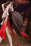  Gift+ Honkai: Star Rail Tingyun 1/10 