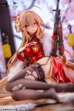  Girls' Frontline DP28 Coiled Morning Glory Heavy Damage Ver. 1/7 