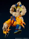  Dragon Ball Z - Son Goku SSJ - S.H.Figuarts - Legendary Super Saiyan 
