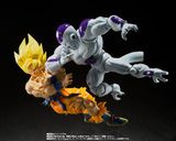  Dragon Ball Z - Son Goku SSJ - S.H.Figuarts - Legendary Super Saiyan 