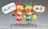  Nendoroid More - After Parts 03 