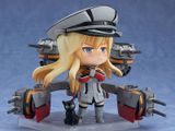  Nendoroid - Kantai Collection -Kan Colle-: Bismarck Kai 