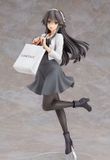  Kantai Collection -Kan Colle- Haruna Shopping Mode 1/8 