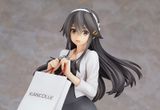  Kantai Collection -Kan Colle- Haruna Shopping Mode 1/8 