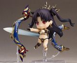  Nendoroid - Fate/Grand Order: Archer/Ishtar 