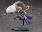  Fate/Grand Order - Ruler/Jeanne d'Arc 1/7 