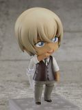  Nendoroid - Detective Conan: Tooru Amuro 