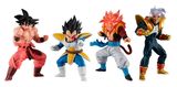  Dragon Ball Super HG Dragon Ball 04 GT Part 12Pack BOX( 