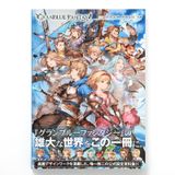  Granblue Fantasy Graphic Archive Artbook 