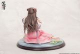  Hanfu Shoujo Eisui Fuyou 1/7 