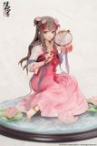  Hanfu Shoujo Eisui Fuyou 1/7 