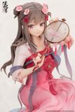  Hanfu Shoujo Eisui Fuyou 1/7 